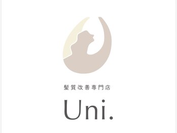 ユニ 岡山店(Uni.)の写真/《岡山/大元》女性専用髪質改善専門サロン[Uni.]美髪アドバイザーによる徹底カウンセリングで理想を叶える