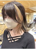 インナーカラー