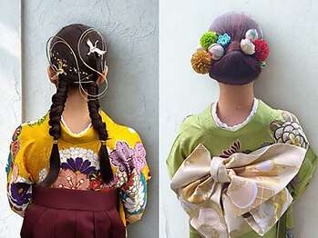 ヘア アンド ブライダル ノア(hair&bridal noah)の写真/全国一位の経験を持つ山梨の名工(着付)から直接指導を受けた着付は定評有り♪大切な日を最高の思い出に！