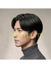 【潤艶】新・メンズ髪質改善トリートメント+CUT ￥15500→￥13000