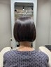 【2回目以降の方】カット+カラー+ハイケラチントリートメント