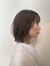 【大島限定】似合わせカット＋トリートメントカラー＋プラチナケア
