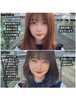 エトワ 新宿店(ETOWA)&nbsp;２０代３０代４０代◎髪質改善韓国似合わせ小顔カット
