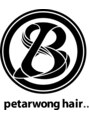 ピーターウォンヘアー(PETAR WONG HAIR)/【髪質改善】 PETARWONG【縮毛矯正】