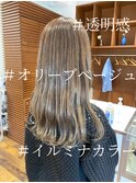 オリーブベージュ イルミナカラー