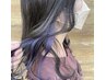 春のご提案！インナーカラー＋カット＋カラーTR ￥17600