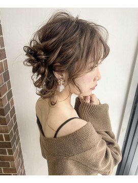 ニド(2do) くくりダウンアレンジ