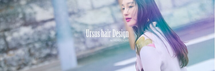 アーサス ヘアー デザイン 新潟松崎店(Ursus hair Design)のサロンヘッダー
