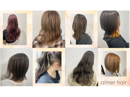 エメ ヘアー(aimer hair)の写真