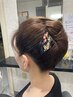 ヘアセット（アップ）