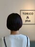 【新規限定】カット+高濃度炭酸泉/￥6600→