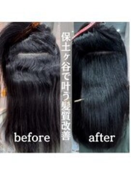 レディオ ザ イシン(LeDio the ISIN) 美髪矯正