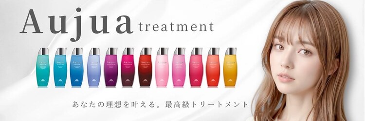 エヌアンドエーコンティ(N&A CONTi)のサロンヘッダー