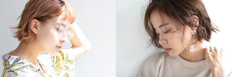 オーガニックトリコ 所沢(organic+tricot)のサロンヘッダー