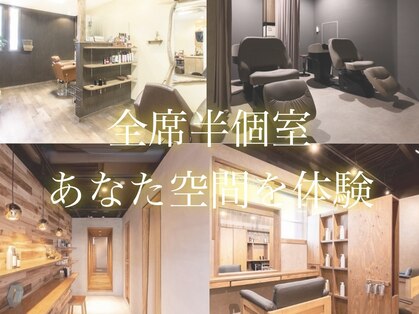 カプロハナレ(Capullo.Hanare)の写真