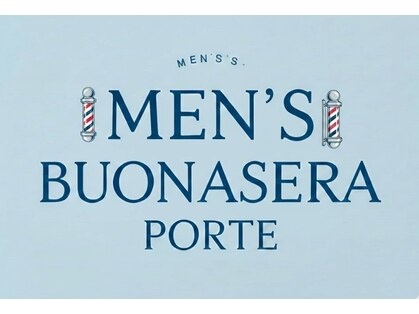 メンズボナセーラポルテ(Men's Buonasera Porte)の写真