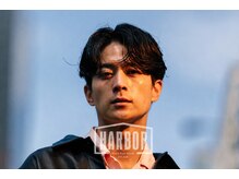 ハーバー(HARBOR)