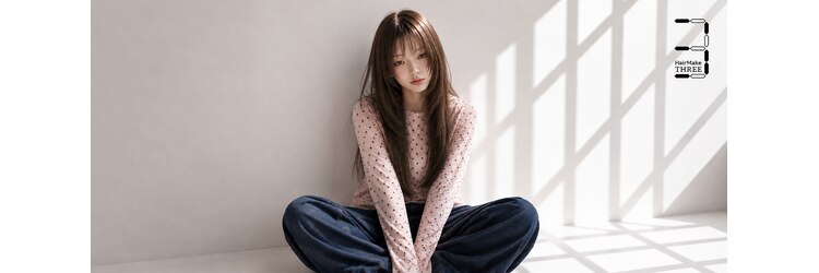ヘアーメイク スリー(Hair Make 3)のサロンヘッダー