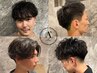 【当店おすすめヘッドスパ付】メンズカット+パーマ+オイルヘッドスパ20分