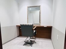 アベイルヘア(Abeille hair)の雰囲気（全席個室で安心して相談♪髪のお悩みを一緒に解決しましょう。）
