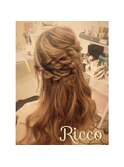 Riccoハーフアップ
