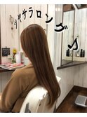 ツヤサラロング