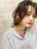 【学割U24】デザインカット+簡単アレンジ《巻きorストレート仕上げ》￥2,800