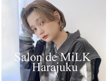サロンドミルク 原宿(salon de MiLK)