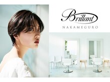 ブリラントナカメグロ(Brillant nakameguro)