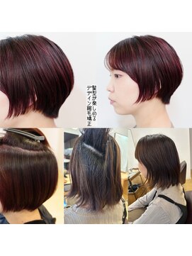 サロン マーニ(salon m ni) 縮毛矯正ショート