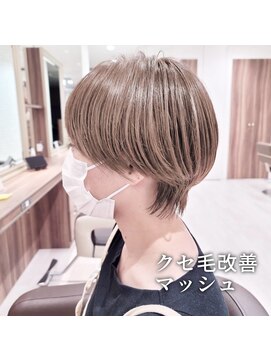 アッシュ 清瀬店(Ash) クセ毛改善マッシュ