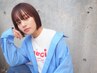 【髪質改善☆】カット+"プラチナ"トリートメント ￥11000