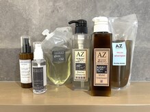 【メテオカラーの秘密その３】の捕捉情報※髪の状態のもちをよくするにはお客様のご協力が必要不可欠です！