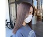 ＜暗髪でも叶う透明感＞ダメージレスダブルカラー・質感改善トリートメント