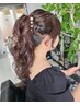 【ヘアセット】早朝料金込み6時30分～　8000円