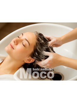 【エイジングケアコ-ス】日々のご褒美に*疲れを癒しながら頭皮環境を改善◎贅沢サロンtimeをお過ごし下さい