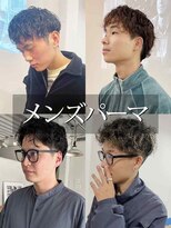 スワッグ(swag)&nbsp;メンズパーマ