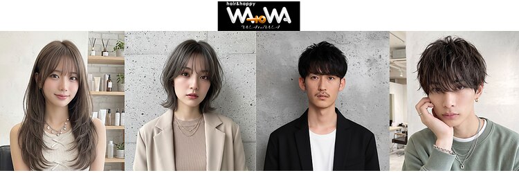 ワトワ 緑橋店(WAtoWA)のサロンヘッダー