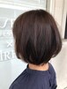 レイヤーボブ