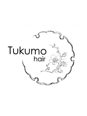 ツクモヘア(Tukumo hair)