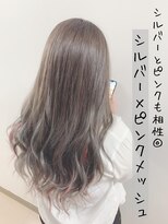 ブランシスヘアー(Bulansis Hair) シルバー×ピンクメッシュ