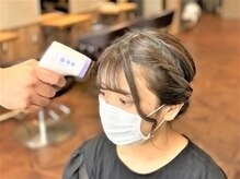 【コロナウイルス予防対策】amie横須賀中央駅店では、以下の取り組みを行っております。[髪質改善/韓国]