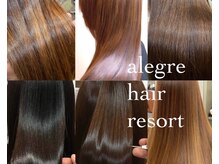 アレグレ ヘアーリゾート(alegre hair resort)