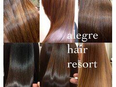 alegre hair resort　【アレグレ　ヘアーリゾート】