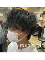 エコル(EKOLU)&nbsp;マッシュウルフ