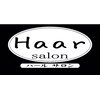 ハール(Haar)のお店ロゴ