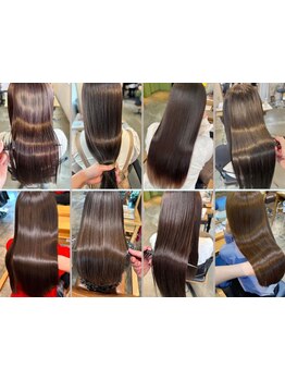 【茜部】ワンランク上の髪質改善をご提供◇気になるクセやうねりを自然に伸ばし、扱いやすい髪へ導きます♪