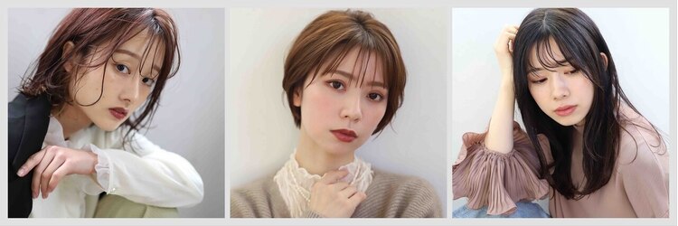 ダイガクドオリ美容室のサロンヘッダー
