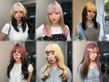 Monarda #岡山駅 #ブリーチ #ダブルカラー #髪質改善【モナルダ】