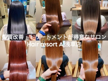 ヘアリゾートエーアイ 浅草店(hair resort Ai)の写真